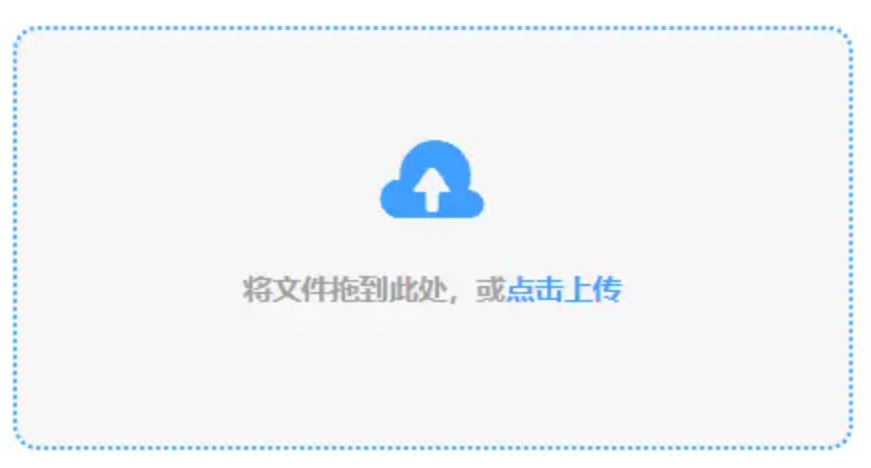 乐鱼手机官网入口下载使用讲解 - 添加文件
